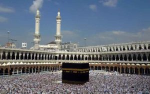 DPR Bersama Kemenag Sepakati Biaya Haji 2025: Jemaah Setor Rp 55,4 Juta