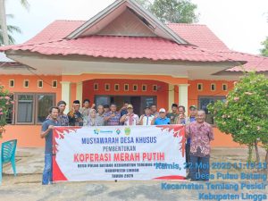 IMG-20250522-WA0012