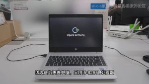 harmonyos_huawei_hadir_untuk_pc_dan_laptop-AOYk_large