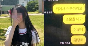 remaja-curi-es-krim-1764733402424