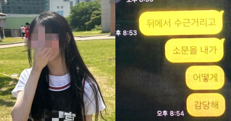 remaja-curi-es-krim-1764733402424