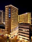 Kadispar Kepri Hasan bahas okupansi hotel Batam