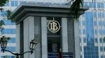 kantor-bank-indonesia-kebijakan-moneter.jpg