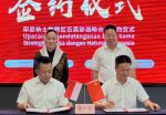 Bupati Natuna Cen Sui Lan mengunjungi pabrik hilirisasi pasir kuarsa di China.