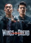 wings-of-dread-