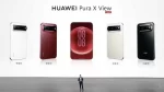 huawei-pura-x-view-meluncur-ponsel-candybar-layar-lebar-pertama-di-dunia
