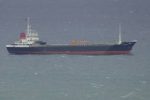 Kapal MV Fuchangxing 1 diamankan tim gabungan di perairan Kepri