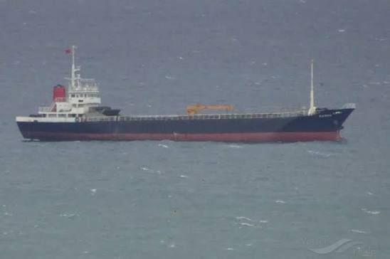 Kapal MV Fuchangxing 1 diamankan tim gabungan di perairan Kepri